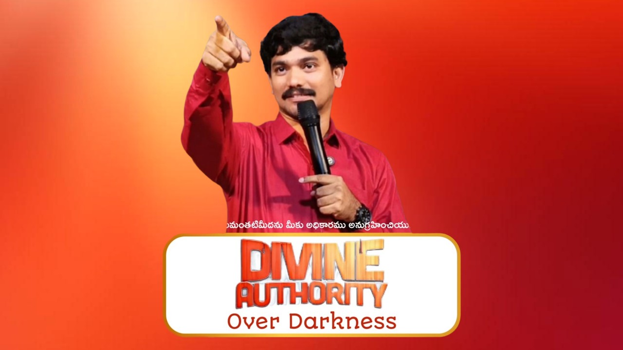 DIVINE AUTHORITY OVER DARKNESS | Apo Abraham Samuel | Telugu Christian Message