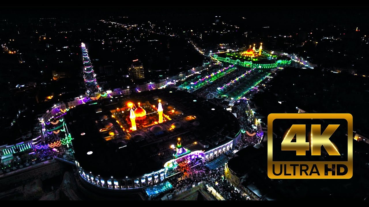 لقطات جوية بدقة 4k من كربلاء بذكرى ولادة الإمام المهدي عجل الله تعالى فرجه الشريف - يوميات حسينية