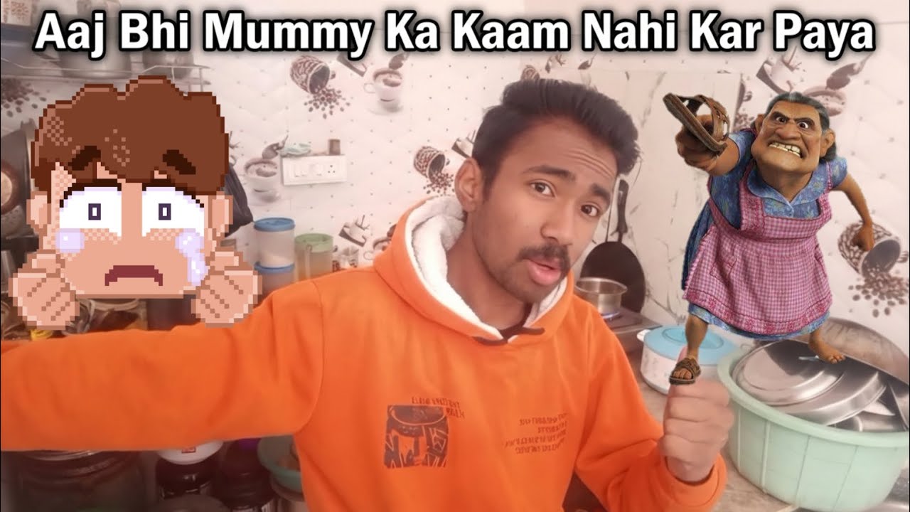 Aaj toh pakka daant padegi! 😱 | Mummy’s pending work