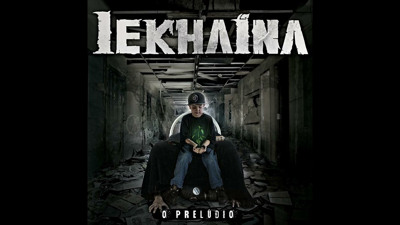 Lekhaina - D.760 (Official Audio)