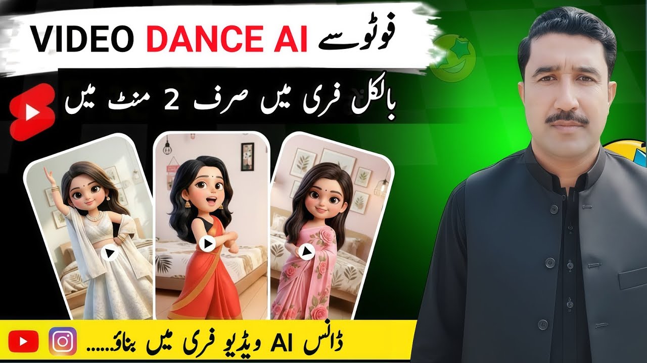 Instagram 3D Cartoon AI Dance Video Kaise banaye |  Mobile Se AI Baby Cartoon Dance Video Banaye