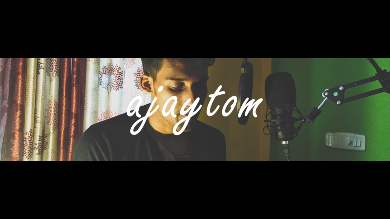 Sreeragamo Unplugged Cover | ajaytom | SOLO sessions | Malayalam Classic