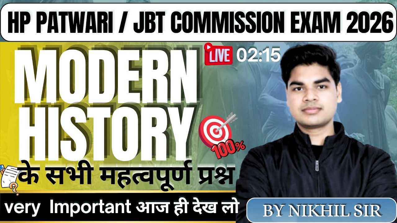 HP PATWARI/JBT COMMISSION EXAM 2026 MODERN HISTORY के सभी महत्वपूर्ण प्रश्न very Important Questions