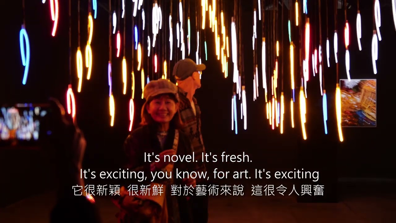 不用出國！在高雄感受多感官互動，一場重複看更有驚喜的藝術協作！