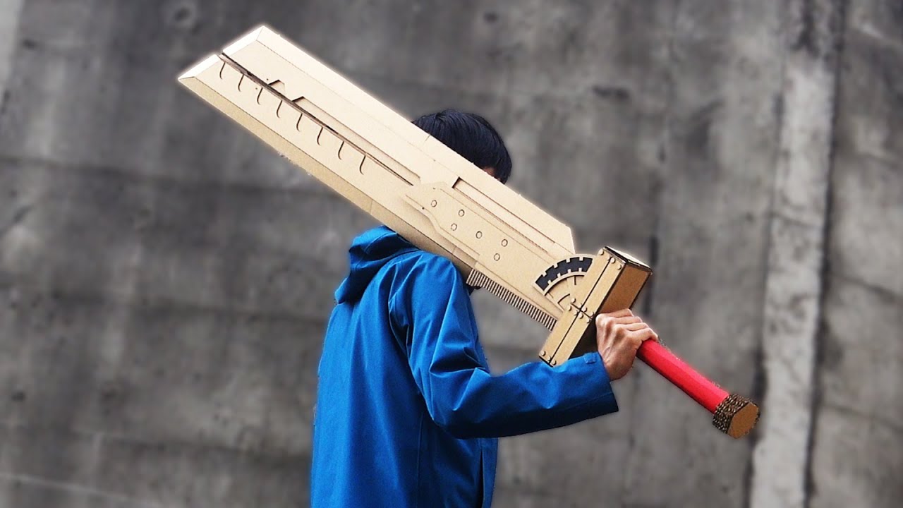 ダンボールでクラウドの合体剣を作るCloud Strife's Fusion Sword Cardboard DIY -Final Fantasy VII: Advent Children#つくるさん