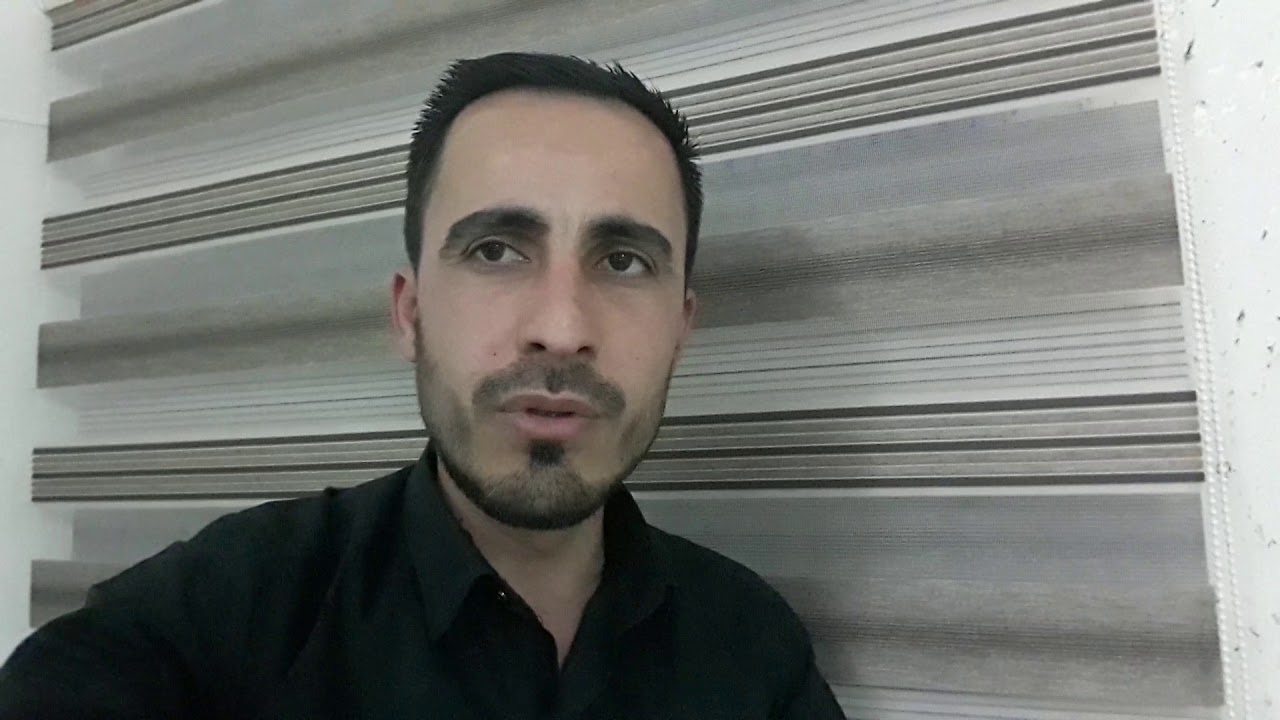 نغمة الحياوي من مقام البيات.