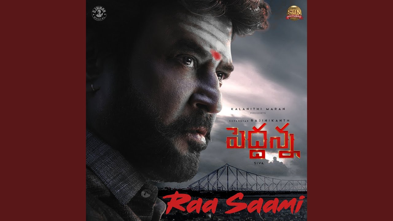 Raa Saamy (from 