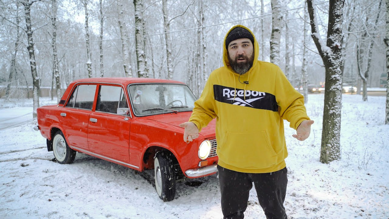 РАЗНОСИМ 