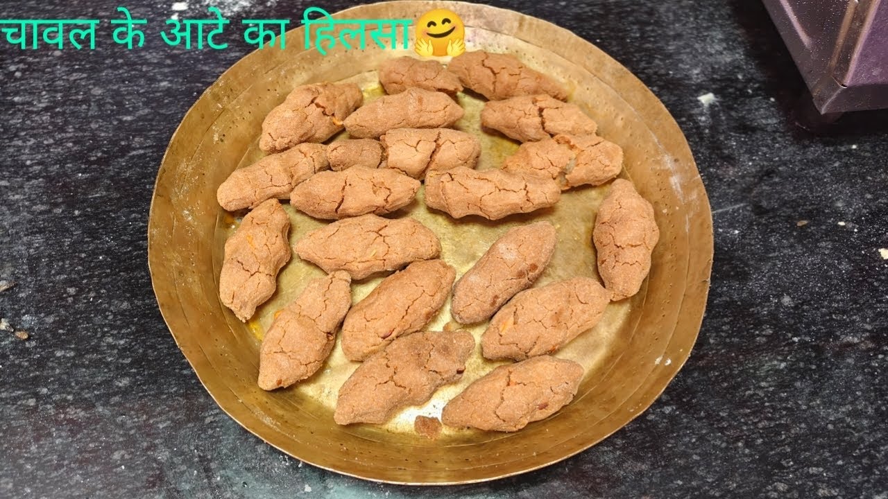 Bihari Hilsa Recipe! चावल से बनाए स्वादिष्ट हिलसा! चावल का आटा का हिलसा कैसे बनाएं! Hilsa Recpie 🙏