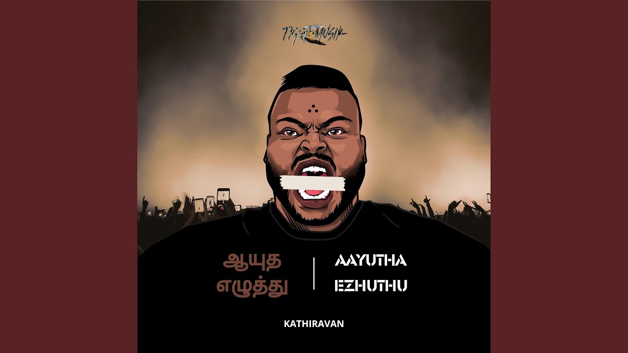 Arimugam (Intro)