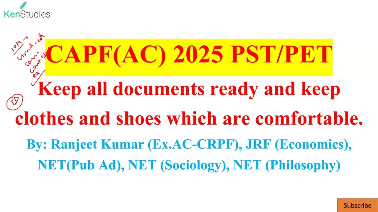CAPF(AC) 2025 : PST/PET : Keep all documents ready and keep clothes and shoes which are comfortable