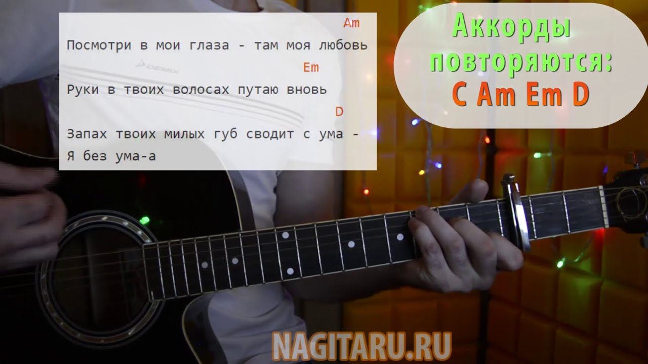 Kambulat - 