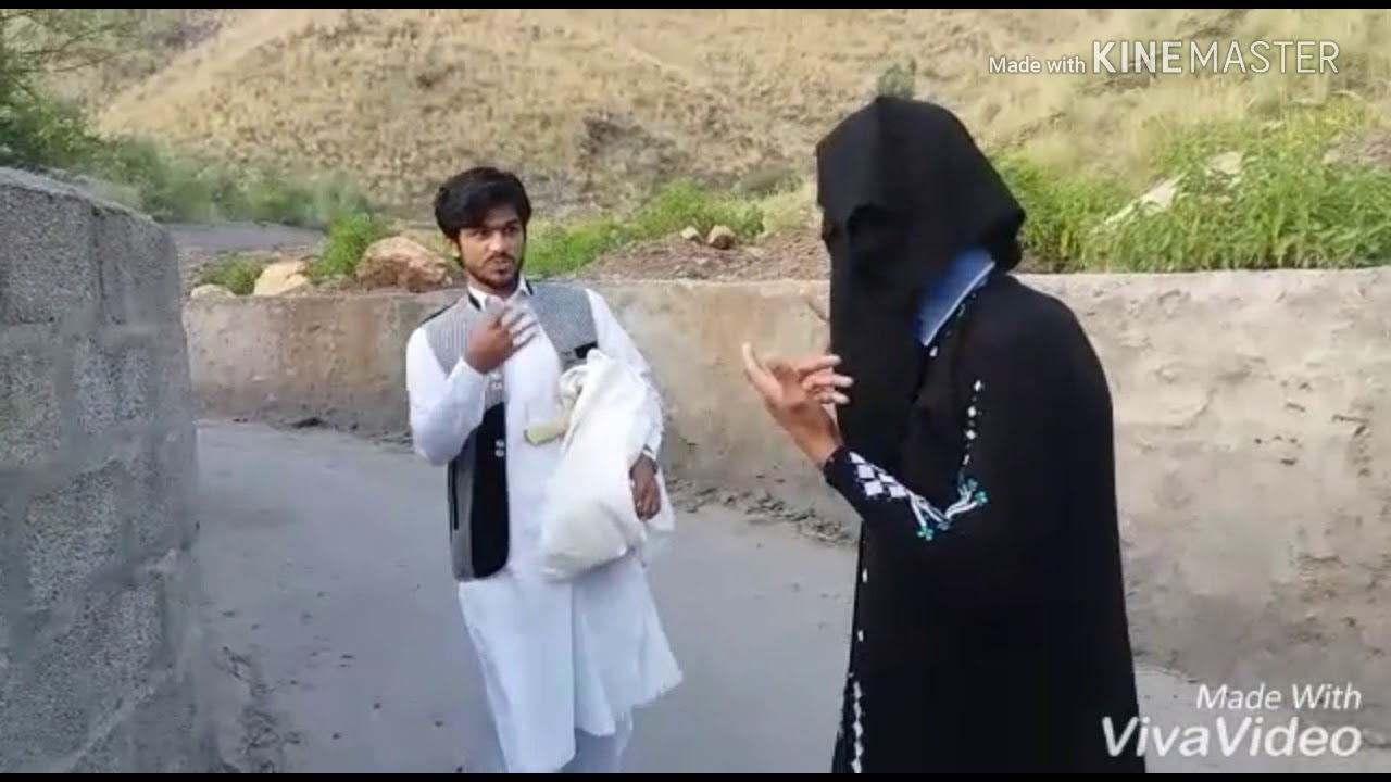 Ismail shahid drama dialog by qaldara vines