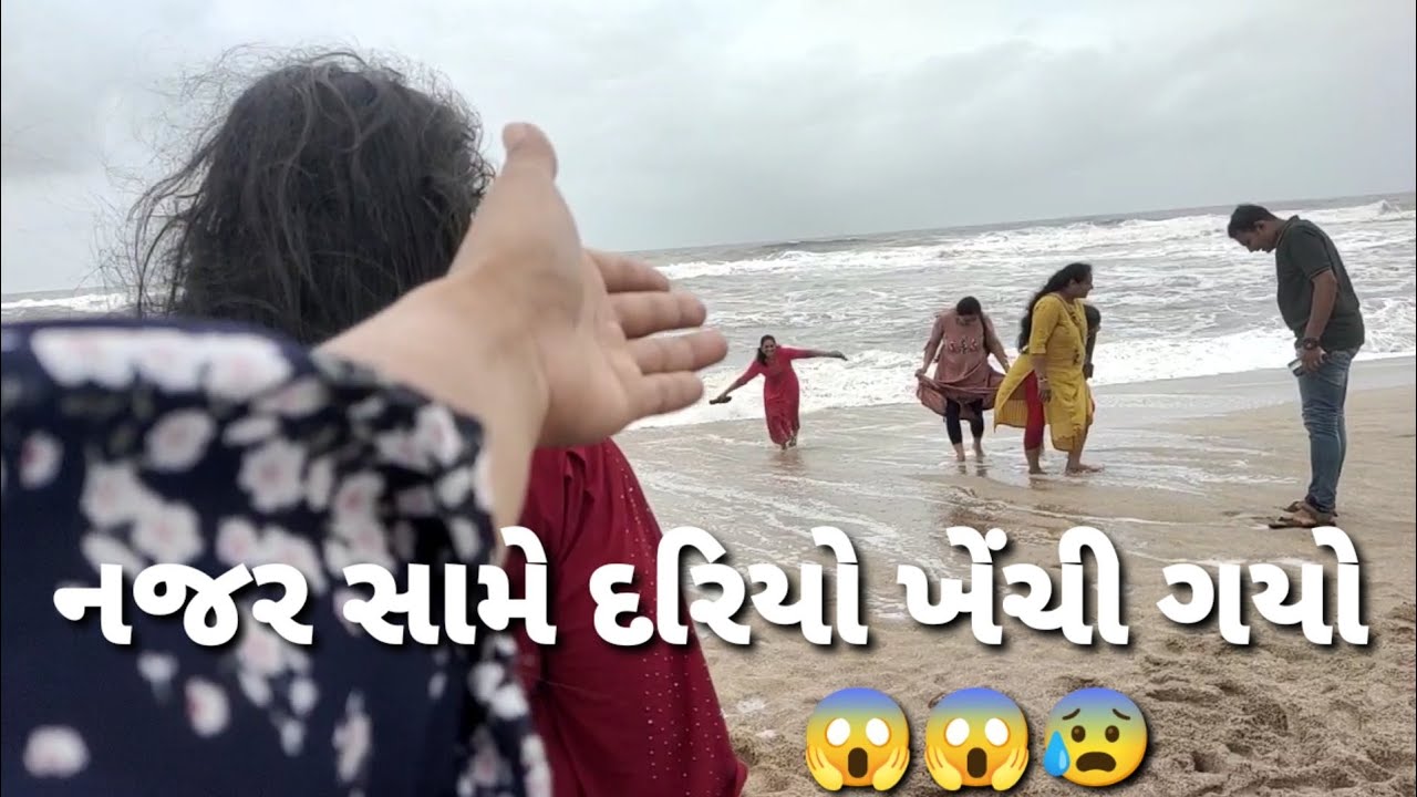 Madhavpur Beach🏖️