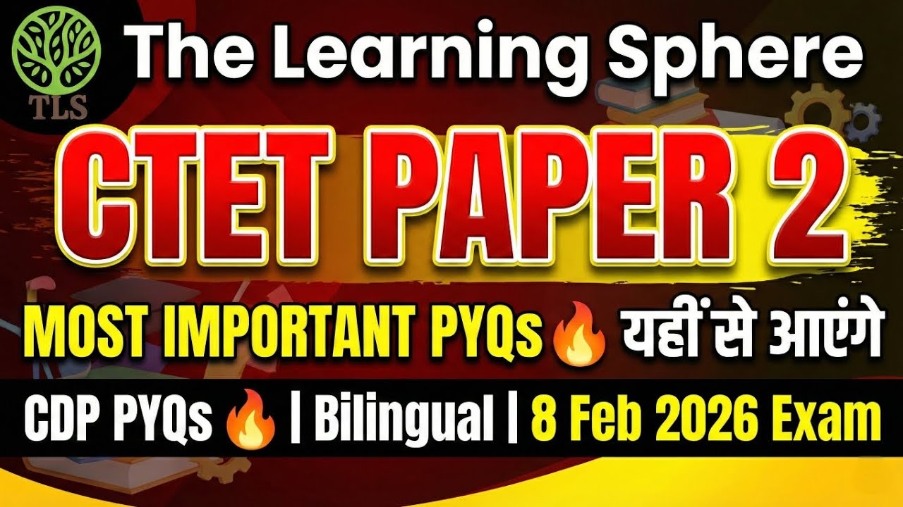 CTET PAPER 2 Most Important PYQs, Bilingual, 8 Feb 2026 Exam, #ctet #pyq #exam #ctetexam #learning