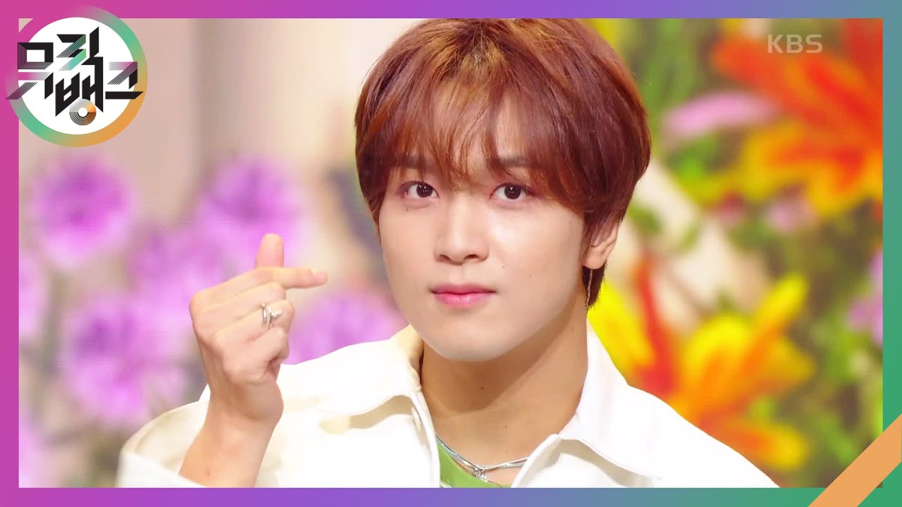 사랑한다는 말의 뜻을 알아가자 - NCT 127 [뮤직뱅크/Music Bank] | KBS 240719 방송