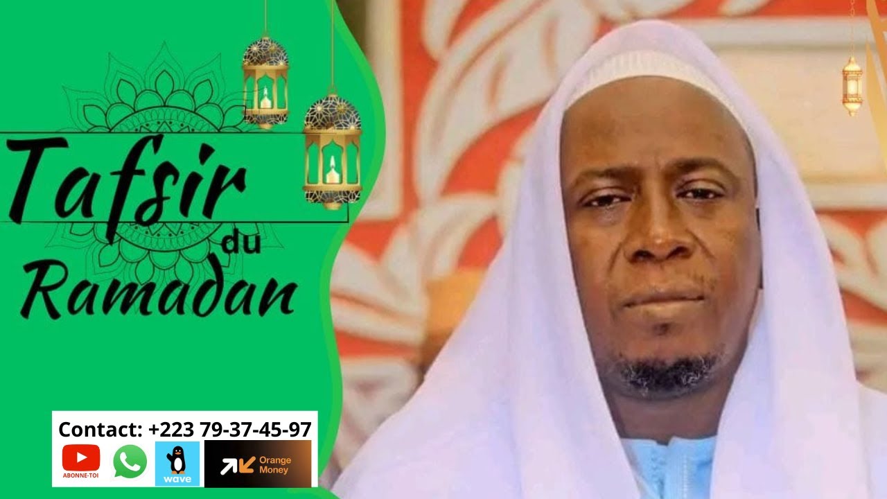 TAFSIR THIERNO SEYDOU BARRO 2024 N14 (+22379374597)