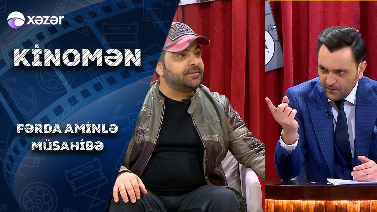 Kinomən - Fərda Amin 26.01.2020