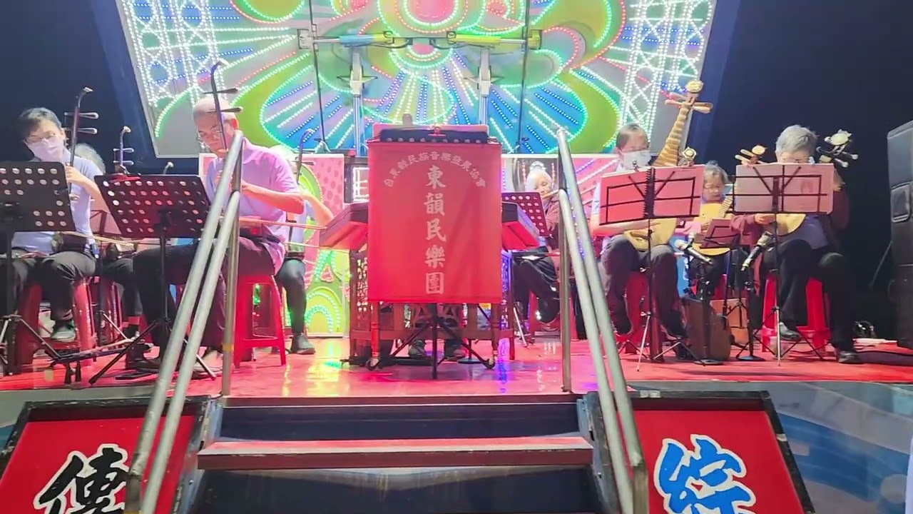 寶島思情