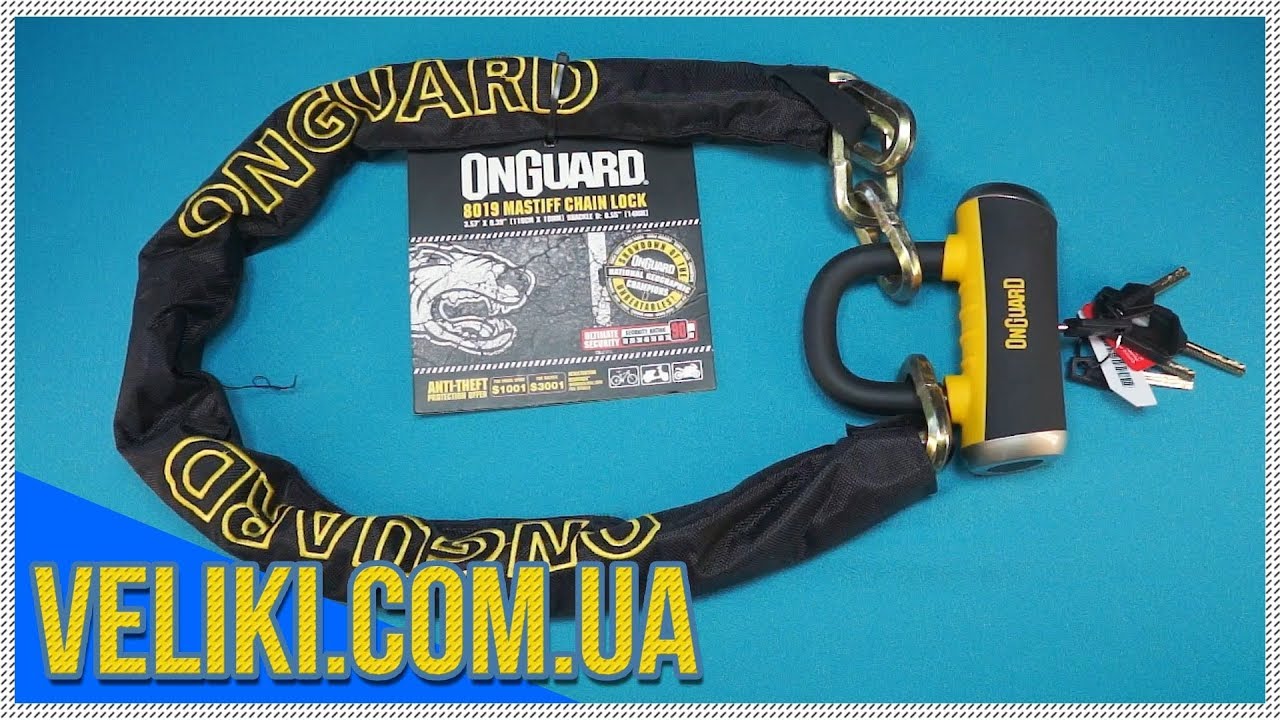 Обзор велозамка OnGuard Mastiff Boxer