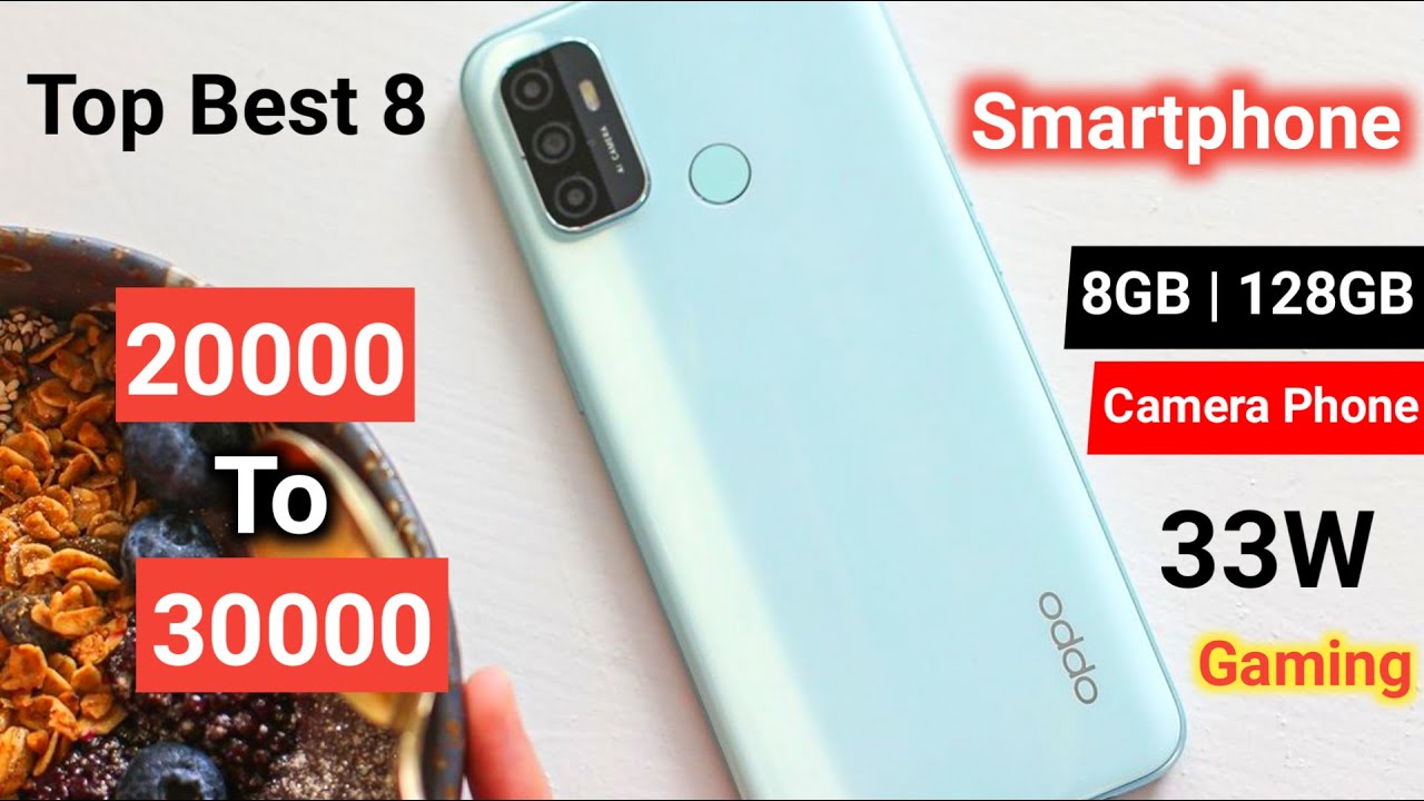 Top Best 8 Smartphone 20000 to 30000 in Pakistan Feb 2021 ⚡
