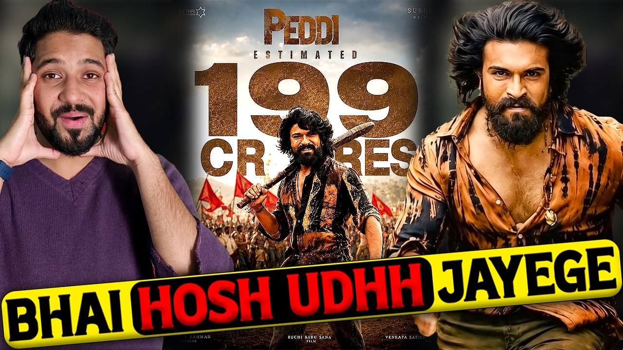Peddi Day 1 Total Box Office Collection | Peddi Day 2 Box Office Collection India And Worldwide