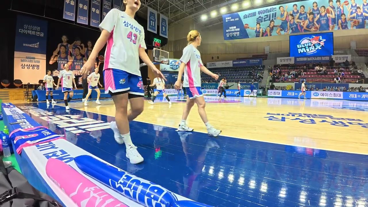 4K 20260213 WKBL 용인삼성생명 홈경기 V LONG