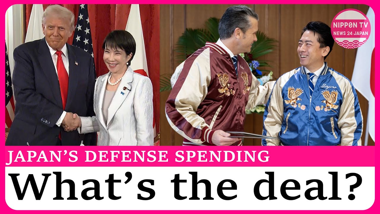 Defense spending in focus at Trump-Takaichi summit as well as Hegseth and Koizumi talks