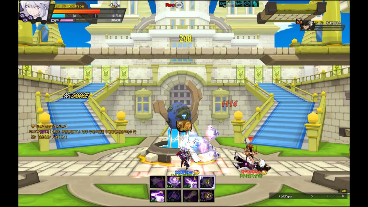 [Elsword KR] MasterMind PvP Ap 100~