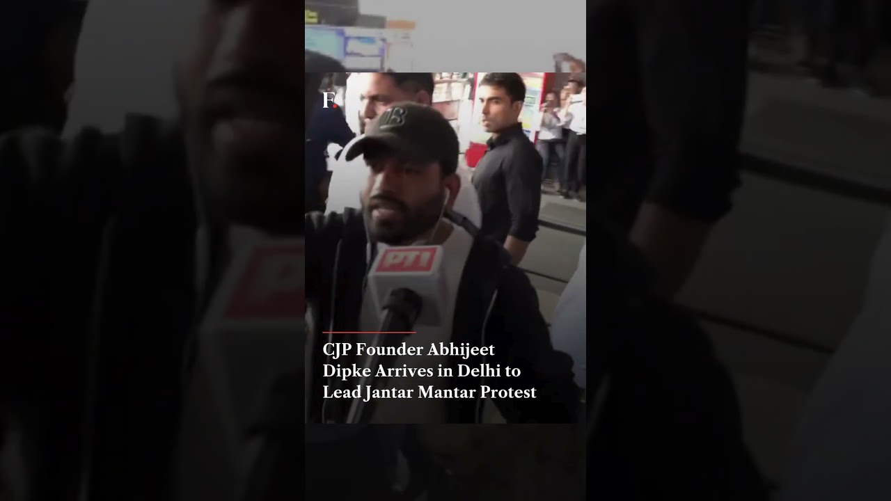 CJP Founder Abhijeet Dipke Arrives in Delhi to Lead the  Protest at Jantar Mantar | N18G