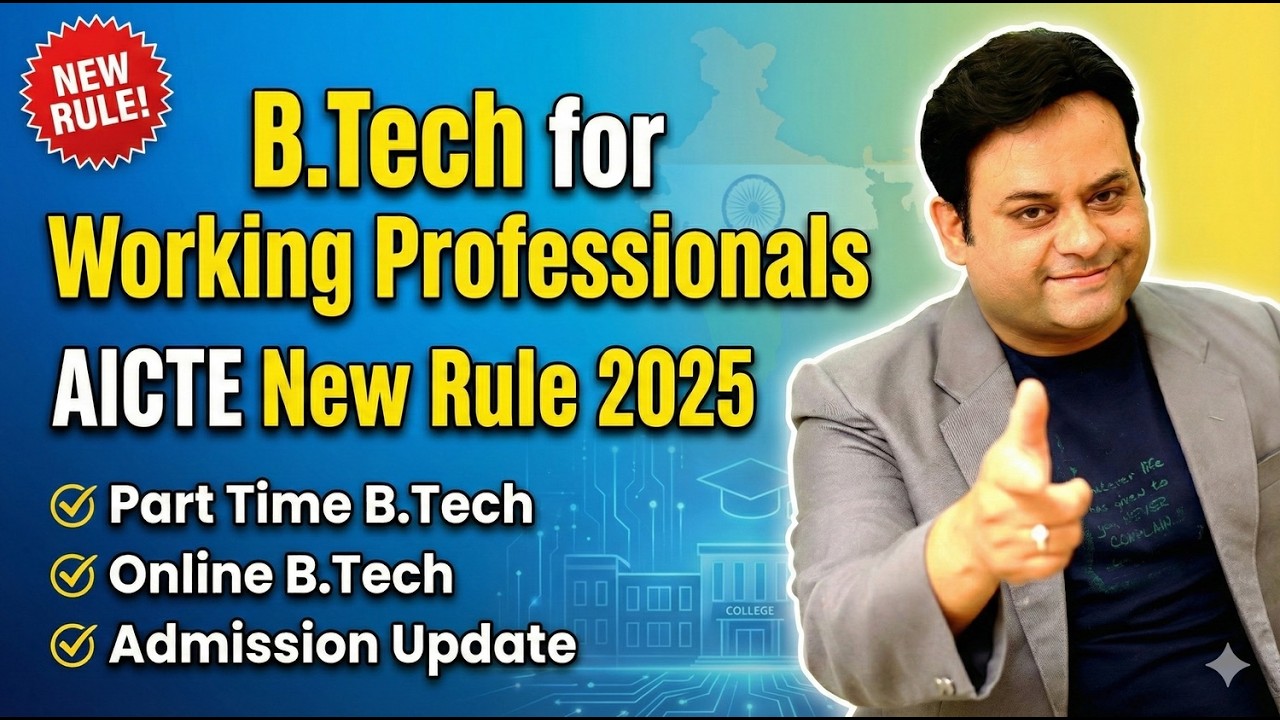 B tech for working professionals II Part time btech II online Btech II AICTE new rule for btech admi