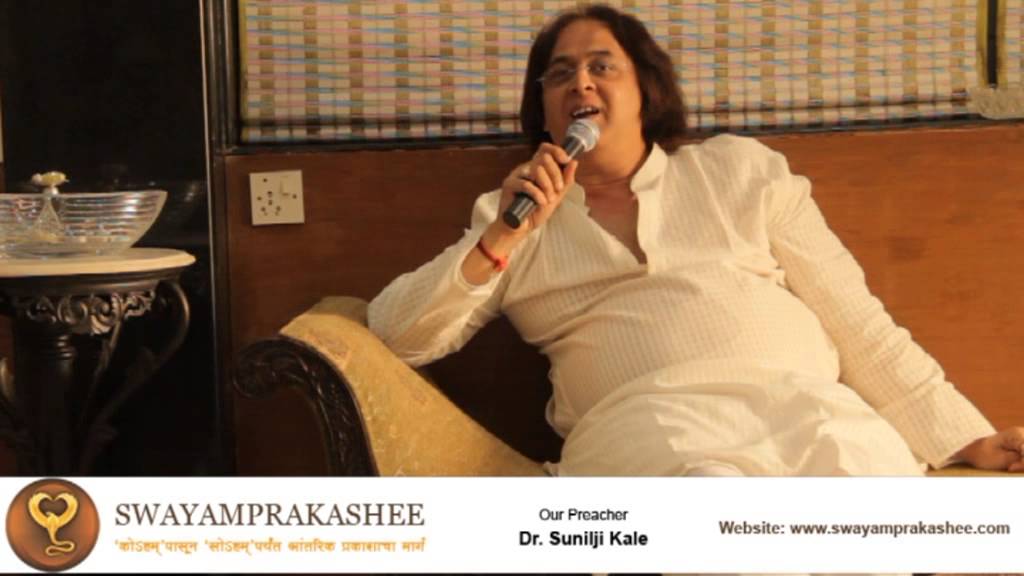 Apan je kashta karto tyache yogya fal milat nahi tar ase ka