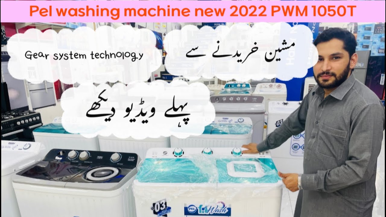 Pel Sami Automatic Washing Machine PWM 1050T | Cid Electronics