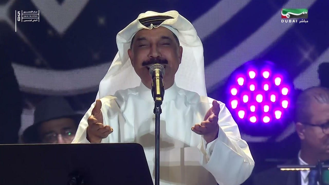 عبدالله الرويشد - ايش غايض الناس