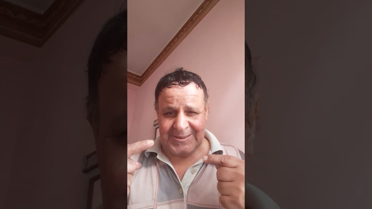 ماهو القلم؟