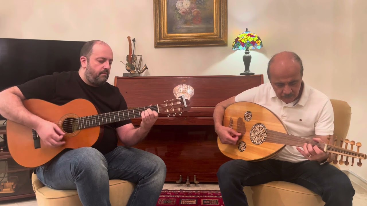 فيروز نحنا و القمر جيران عود و جيتار