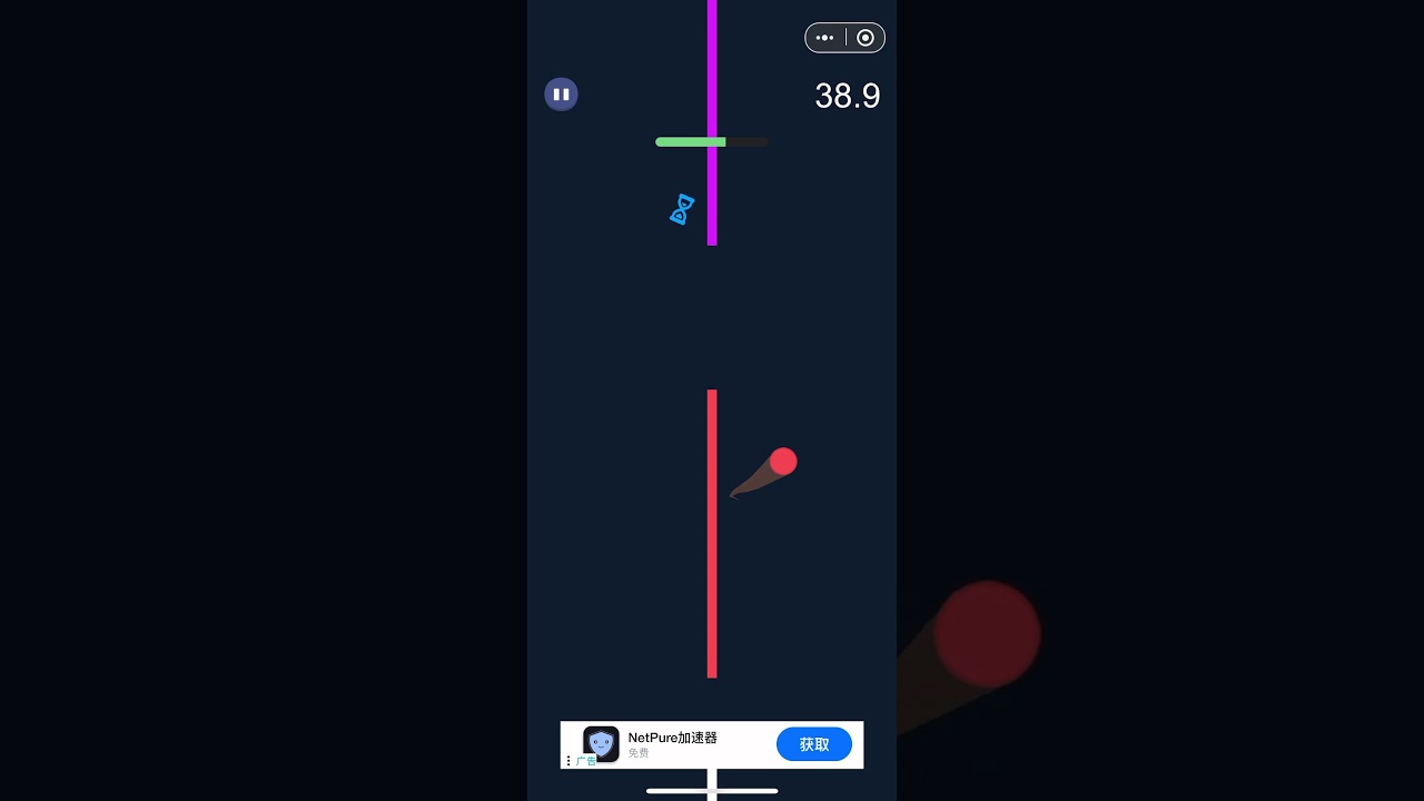 Tap Timing Fun in Bouncer Game - Addictive Arcade Game for All Ages! Test Your Skills Now!
