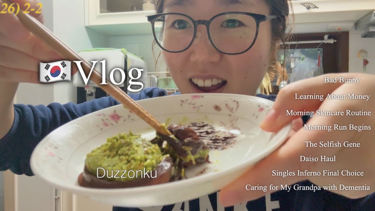 Eng,Esp) Living Simply in Small Town Korea | Vida tranquila