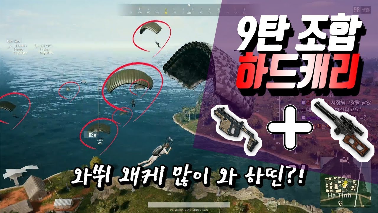 브스스+벡터가 사녹최강이라 불리는 이유