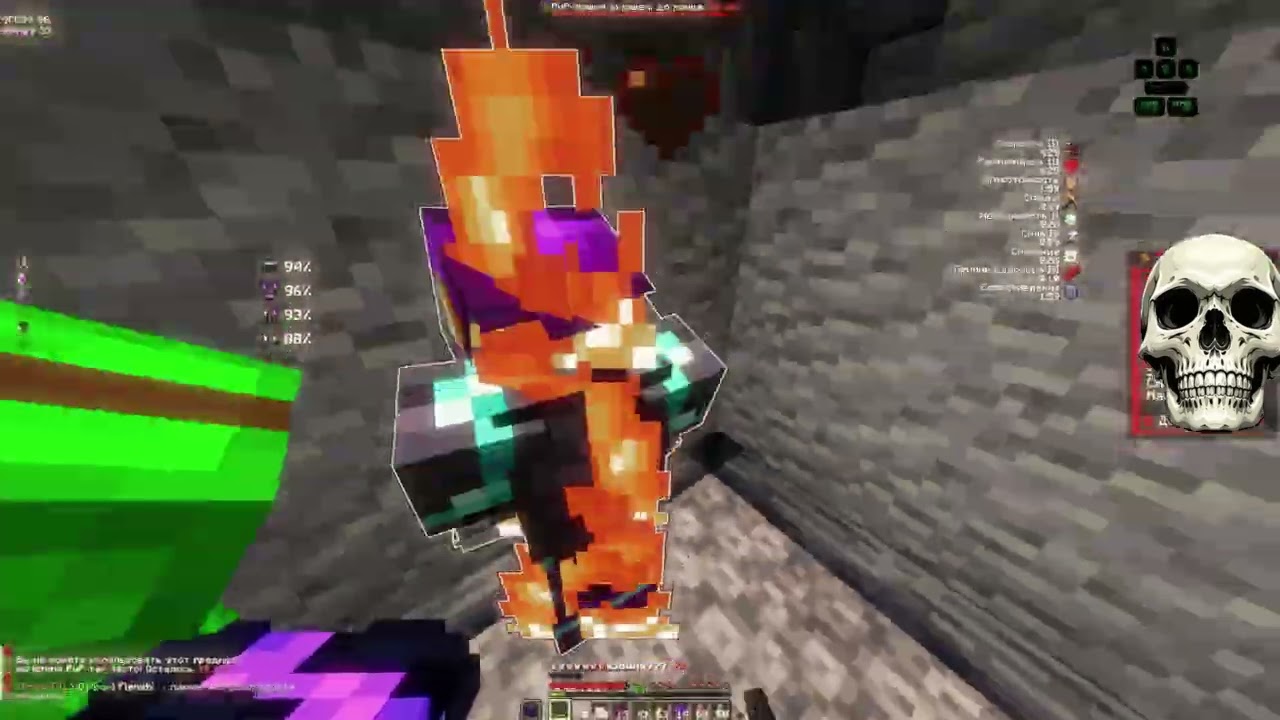PvP FunTime 1.21.1