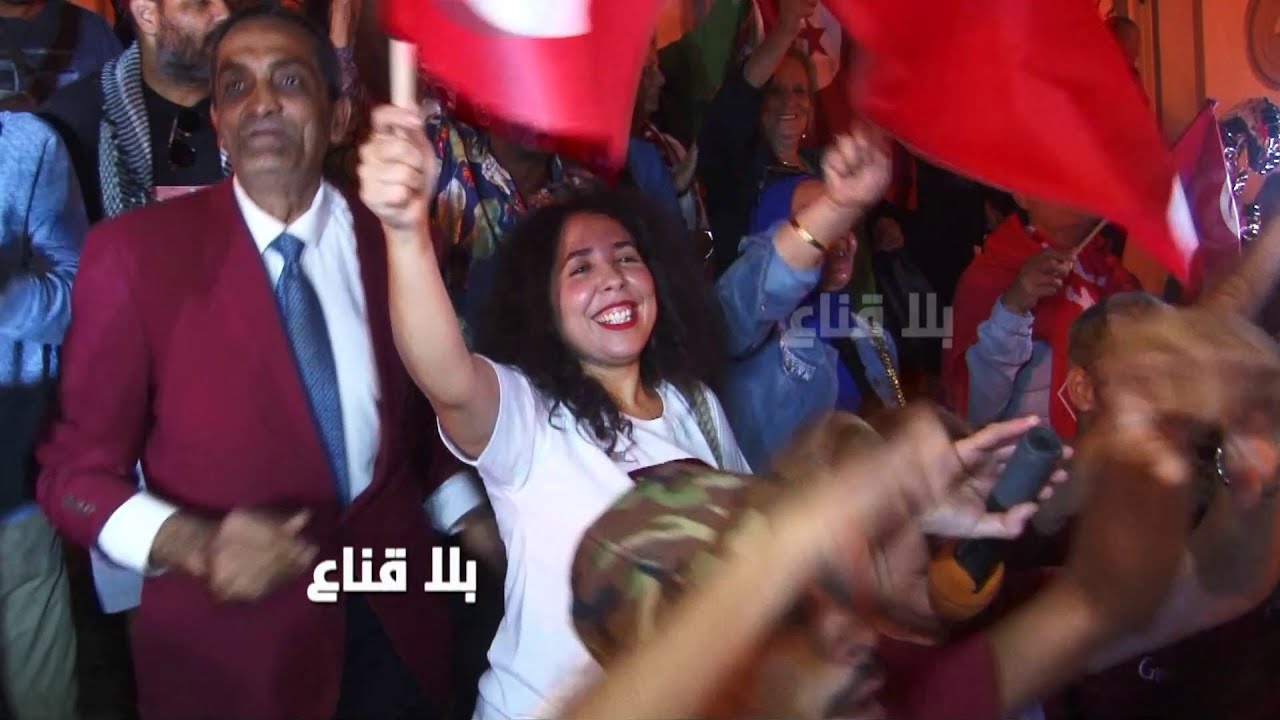 قرابة الثلاثة مليون مشارك في الانتخابات الرئاسية من تونس وخارجها وأنصار سعيد يخرجون للشارع للاحتفال