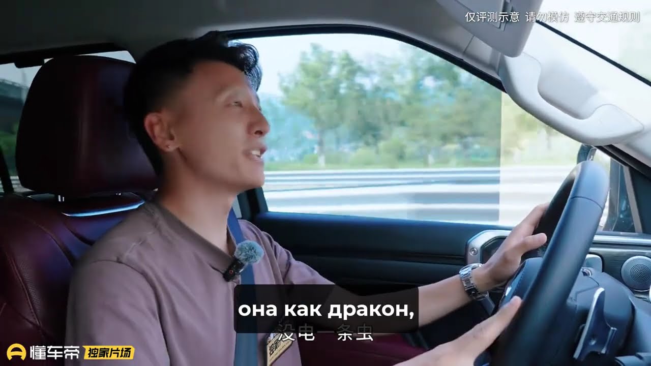 Зачем нужен новый Prado если есть Tank 400?