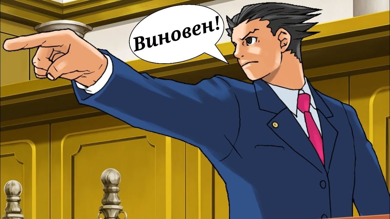 Феникс стал прокурором в Ace Attorney