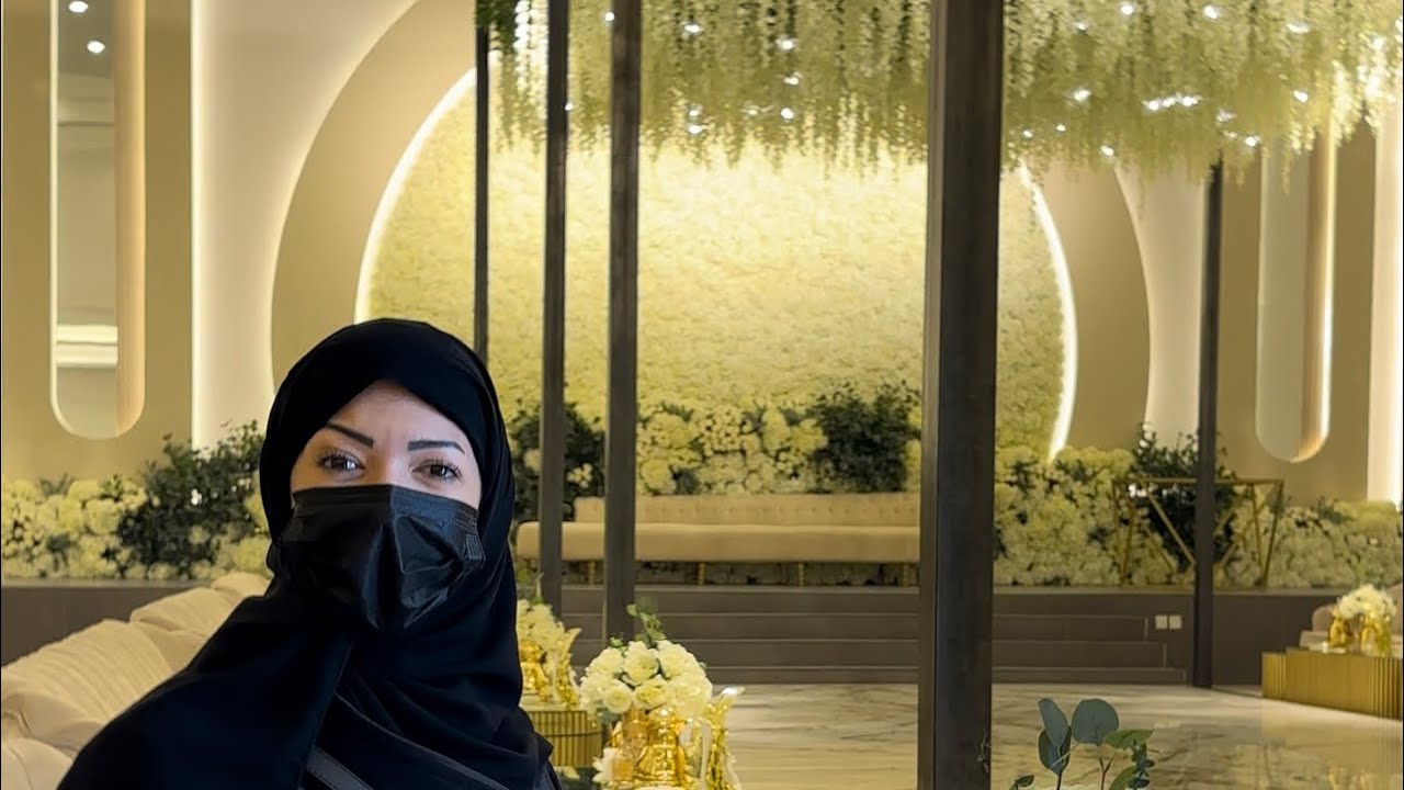 افتتاح احدث صالات افراح بالقطيف (خصم 2000 ريال)
