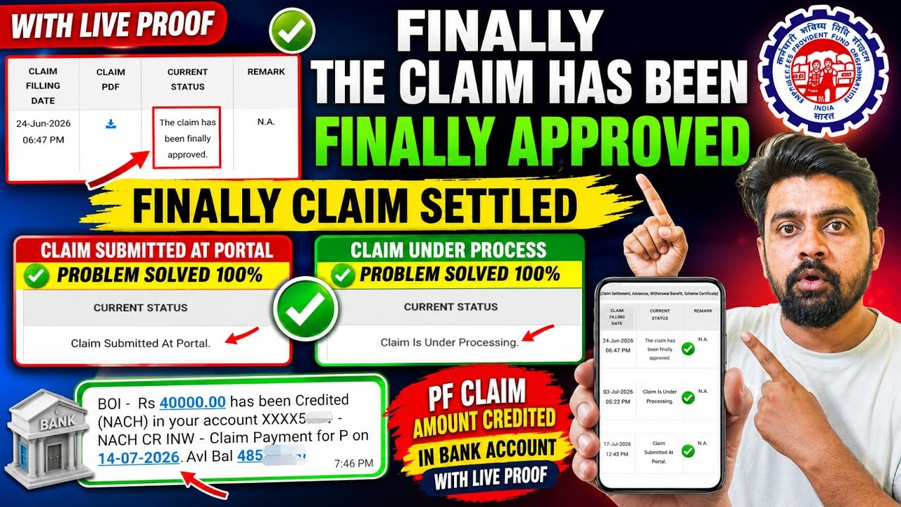 With Live Proof EPFO Claim Submitted At Portal Problem And Claim Under Process Problem Solved 100%