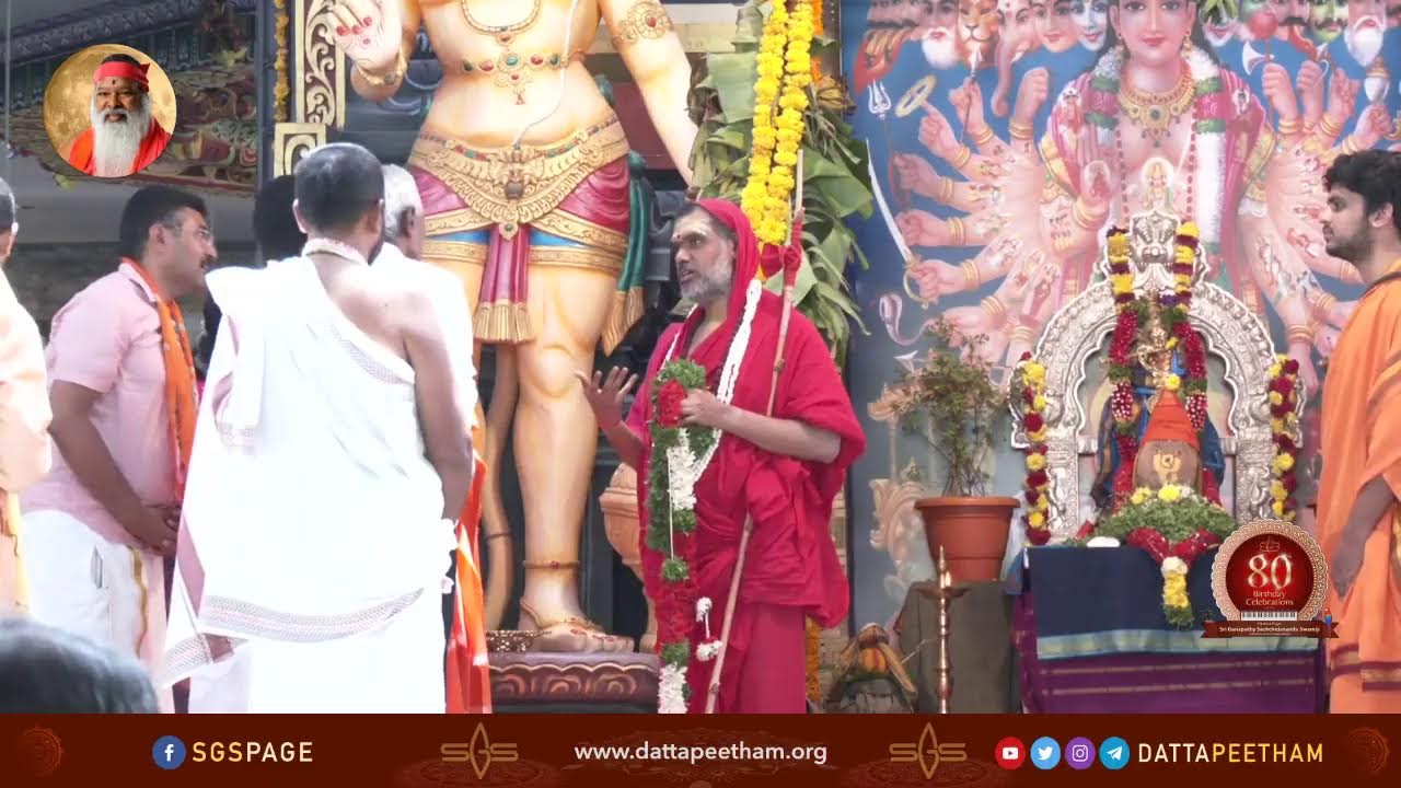 20th Chaturmasya • Panchamukha Anjaneya Temple, BHEL, Hyderabad • 15 Aug 2023