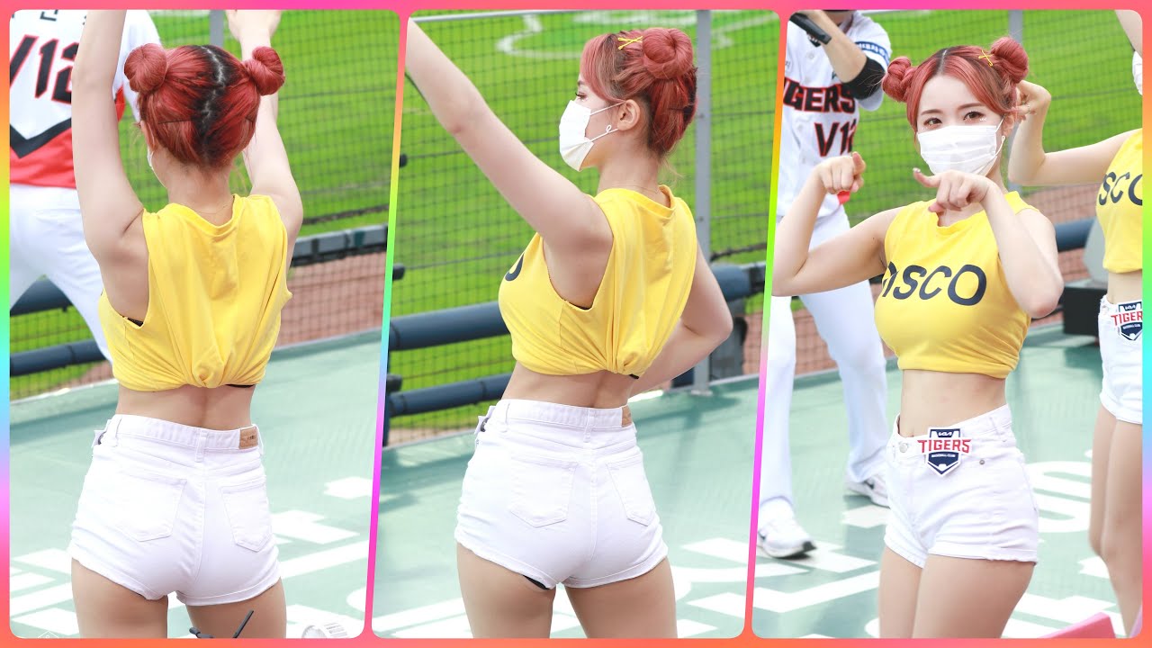 [4K] 210912 치어리더 이다혜 직캠 - 뒤태 (응원 리액션) @프로야구(기아타이거즈)/By CnM