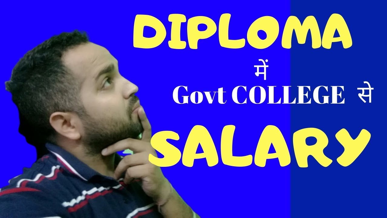 SALARY after doing DIPLOMA in Engineering from GOVT COLLEGE| Diploma holder Salary|POLYTECHNIC