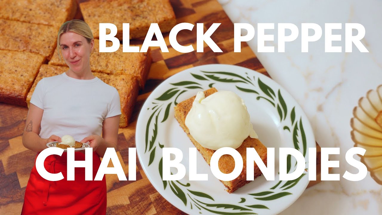 Джастин готовит блонди с черным перцем и чаем | простой рецепт выпечки