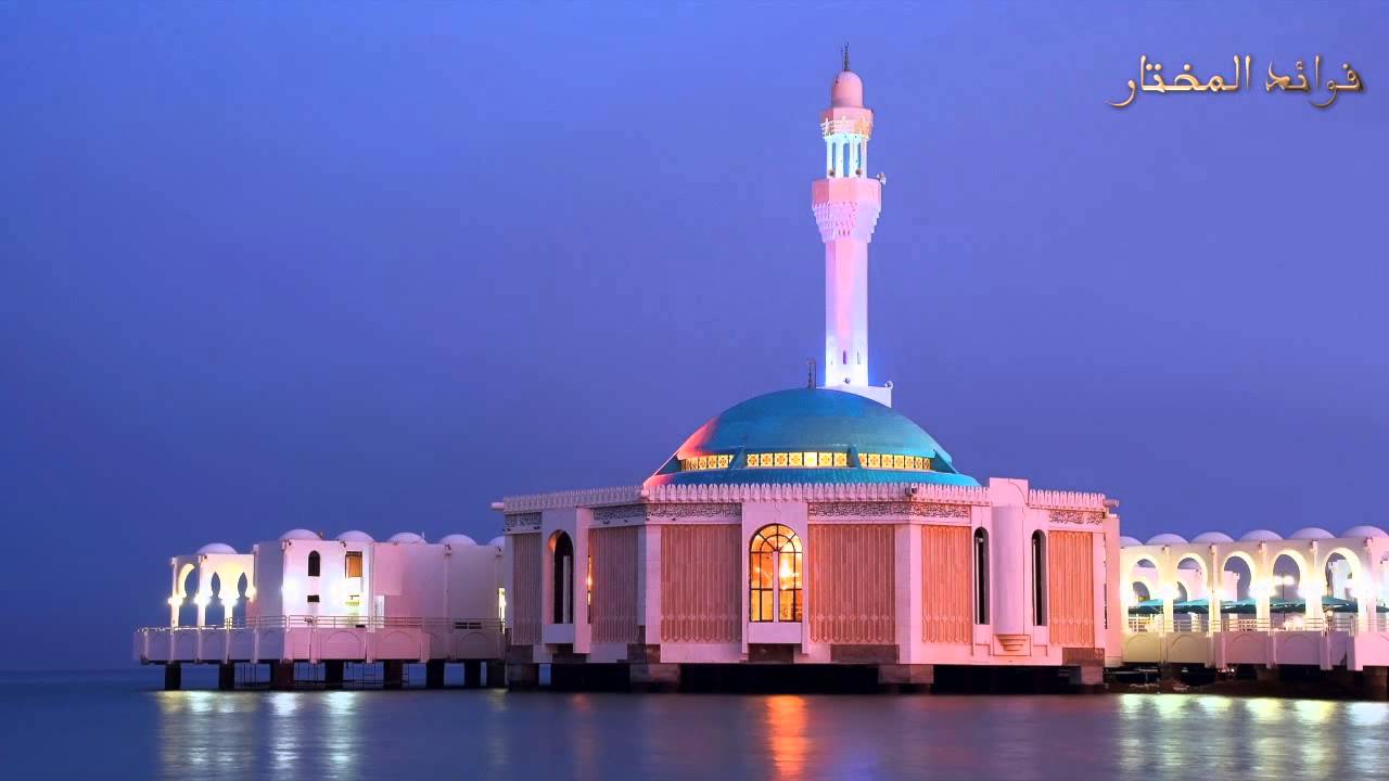 المسافة التي تجب فيها صلاة الجمعة.للشيخ محمد الشنقيطي